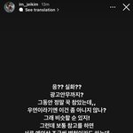 이거 ㄴㅈㅅ 안무가야? <b>언제</b> 올라온거임