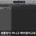 뉴진스 버블검 <b>샘플링</b> 아니라는데