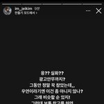 그냥 누구 컨셉 그대로 다른팀한테 옮긴다는 <b>발상</b>이