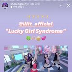 럭키걸신드롬 표절한 안무가 찾음