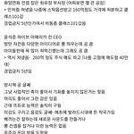 심지어 방시혁이 방탄을 만들지도 않음