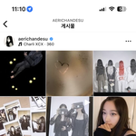 <b>지젤</b> 비계 올린거 화끈하네
