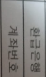 농협<b>은행</b>