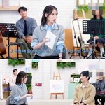 아이유 어머니께 별안간 김치 <b>탈룰라</b> 해버린 디오