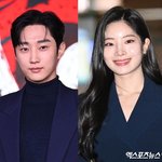 [단독] 진영·트와이스 다현, 서로의 첫사랑으로…한국판 '그 시절...