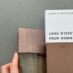 <b>우디</b>향 좋아하면 이 향수 써봐