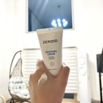 대만여행가서 얼굴 뒤집어졌다.. 거기 수돗물이 문젠건가