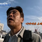 어딘가 많이 잘못된 일본 여행