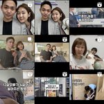 고딩엄빠 나온 <b>출연진</b>끼리 사귐