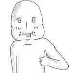 [댓글부탁해] <b>배달</b> 추반좀ㅈㅂㅈㅂㅈㅂ