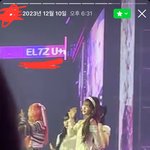 아이돌 실물 후기 알려줌