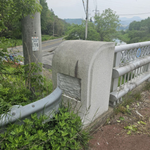 <b>SBS</b>궁금한이야기Y는진주지역에서잇따라발생하는교명판도난사건에대해취재중입니다...