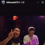 방시혁 정국 <b>투샷</b>