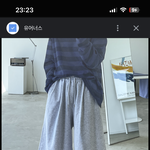 요즘 <b>바지</b> 핏 왜 다 ㅇㅈㄹ임??
