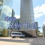나 내일 짝남이랑 밥먹는데!!! <b>메뉴</b>추천해줘