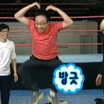 내 외모 취향 <b>분석</b>할 사람?
