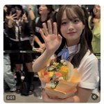 트리플에스 <b>서아</b>