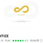 [인피니트] 격자 12주년과 함께 온 <b>커밍</b>순