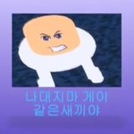 [댓글부탁해] 내가좋아하는 얼굴 공통점뭘까