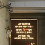 [댓글부탁해] 남돌취향