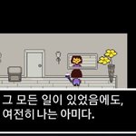 [<b>방탄소년단</b>] 방모닝