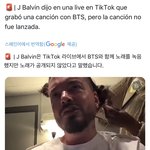 [군대] 이거 봤어?