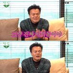 "아이브 장원영, 진짜 아이돌" 극찬…"<b>뱀뱀</b>은 뺀돌이" (<b>뱀</b>집)