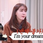 [모두드루와] 김이나 “‘I <b>AM</b>’ 가사 바꾼 이유? 아이브 장원영...