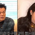 "아이브 장원영, '진짜 아이돌'…제대로 하는 느낌" ('<b>뱀집</b>')