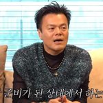 보고 정말 연예인이구나 느껴...<b>뱀뱀</b> 첫인상? 뺀질이" (<b>뱀</b>집)