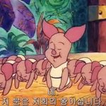 [댓글부탁해] 근데 방탄 <b>뷔</b> 노빠꾸 성격인듯 ㄷㄷㄷ