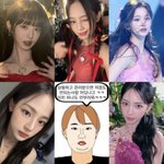 <b>김채원</b> 팬들 꼴보기 싫어서 다른 짤 가져옴