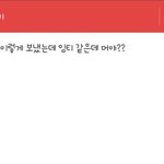 [드루와] (__) 이거 먼뜻임?