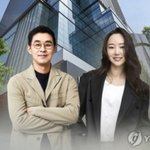 하이브 "민희진 접촉 애널리스트 조사해야"