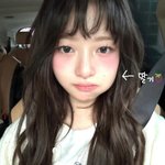 레이는 추구미랑 얼굴이랑 진짜 잘 어울리는 듯