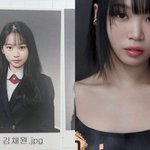 <b>김채원</b>은 어릴때가 더 예뻤네