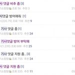 [모두드루와] 아니 이게 뭔가요?