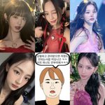 팬<b>아저</b> ㄹㅈㄷ짤