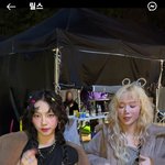 [에스파] 에스파 인스타 릴스 시스타 <b>보라</b>