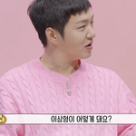 권은비가 말하는 자신의 이상형 두<b>부상</b>이란?