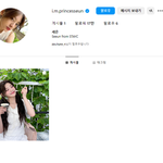 스테이씨 인스타 개설.jpg