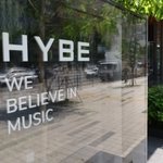 하이브 "민희진, 투자자 만난 적 없는 것처럼 전국민 속여" <b>반박</b>