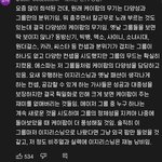 공감<b>지리</b>는 에스파 신곡 뮤비댓글