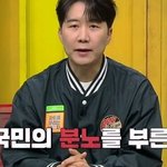 영국 국민의 분노를 부른 소송 (<b>feat</b>. 복권 1등 당첨)