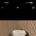 송다은 방탄 <b>지민</b>이랑 사귀는 거 진짜인가봐