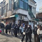 엔하이픈 양정원 <b>생카</b> 줄서는데 몇시간 걸리는데