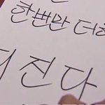 대학생들아 ㅈ됐다