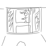 어릴때살던 <b>주택</b>에서 여자시체본 썰