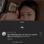 [군대] <b>여자</b>분 이해가긴함