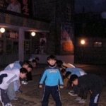 <b>누</b>너예는 얼마나 유명했어?